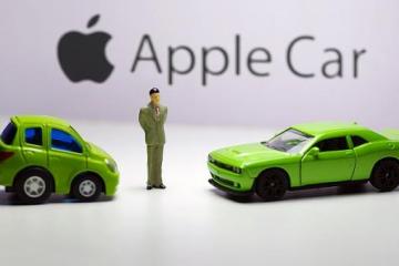 调查显示苹果汽车受欢程度超特斯拉，但造车至今无实质性进展
