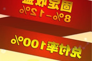 飞龙股份：公司目前生产的电子水泵、热管理温控阀等热管理类产品可以应用在新