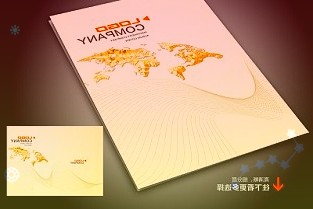 立中集团：完成了比亚迪某新能源车型项目定点和某国际头部新能源车企的工厂认