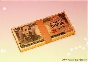 星网宇达：签订两份合计2.33亿元的军品订货合同